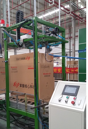 �Ԅ�(d��ng)������C(j��)�O(sh��)��